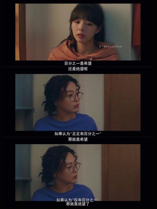 给予破坏者正确的绝望是谁的台词,在资源管理中的智慧与策略
