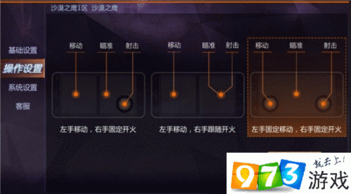 少女枪战怎么下载,资源管理、高效利用与价值最大化