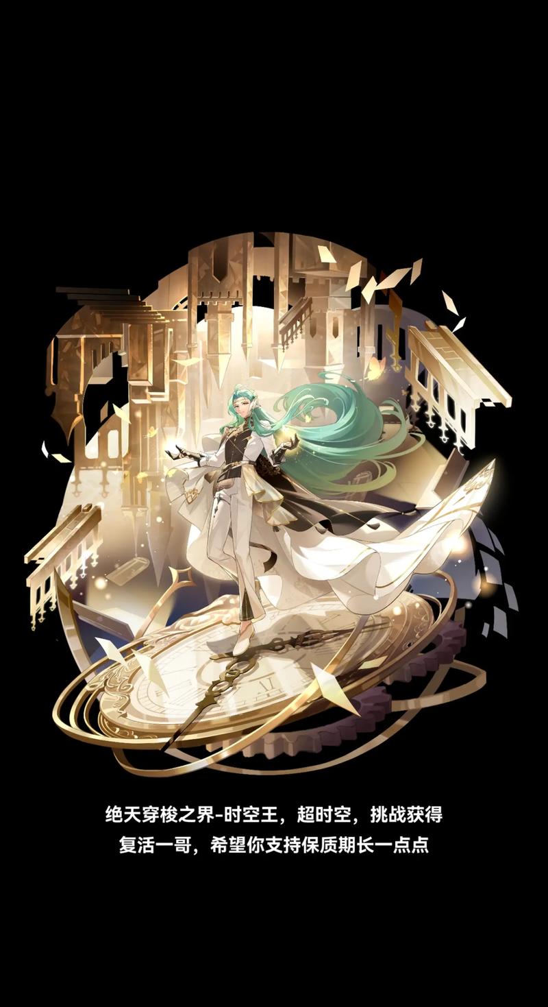 奥拉星手游版,璀璨上线,星际之旅即刻启程