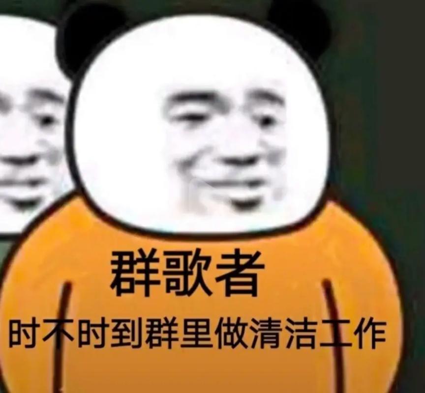 我不要你觉得表情包,资源管理的新视角