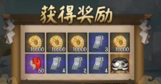 阴阳师,揭秘黑蛋的多样获取之道