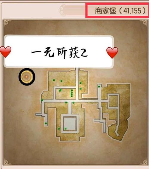 探秘彩虹瀑布,跑跑卡丁车中的宝藏任务攻略