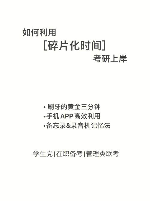 DNF8月19日每日一题答案分享,资源管理、高效利用与价值最大化