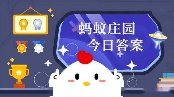 小鸡宝宝考考你,揭秘世界上牙齿最多的动物