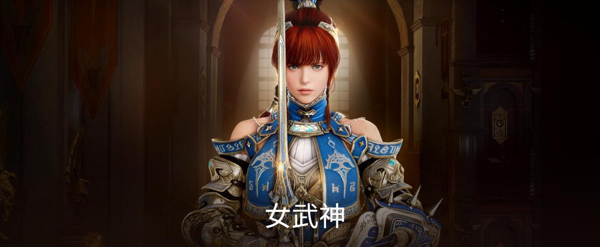 量子特攻,揭秘女武神图鉴,解锁战斗新纪元