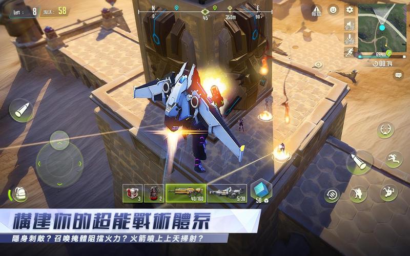 量子特攻天空之子图鉴,资源管理的艺术