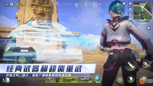 量子特攻圆舞曲图鉴,资源管理的艺术