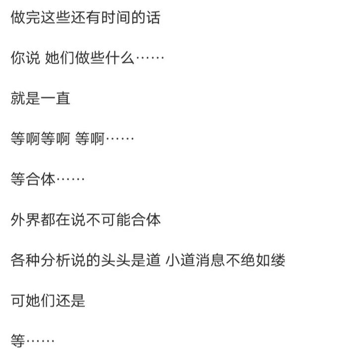 我爱你不后悔也尊重故事结尾是什么歌,资源管理视角下的深度解析