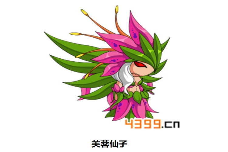 梦幻西游三维版芙蓉仙子,技能全揭秘