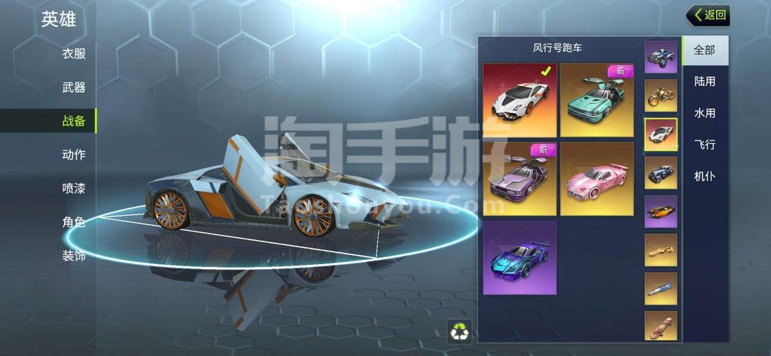 量子特攻测试服下载全攻略,解锁未来战场新体验