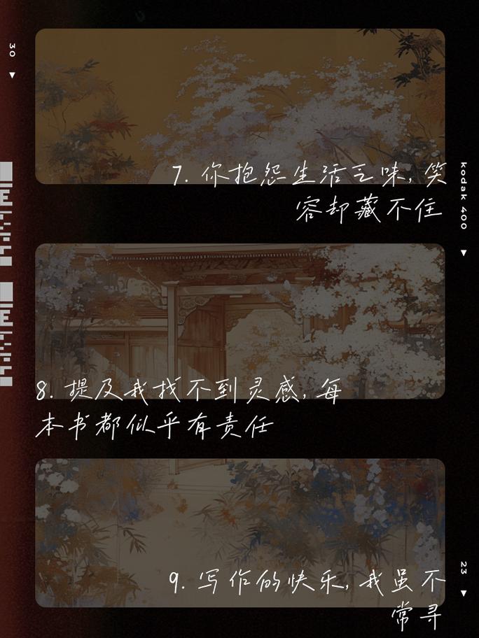 我每时每刻想念你那温柔的声音,是哪首歌触动了你的心弦?