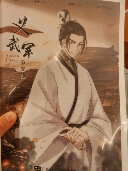 天下之忧铁马金戈,解析歌曲资源的管理与价值最大化