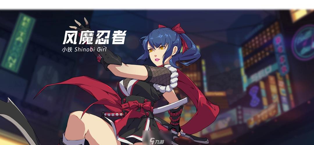 王牌战士分段介绍,资源管理的艺术