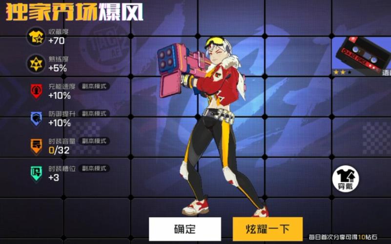 王牌战士爆风天赋加点全攻略,打造你的战场风暴制造者