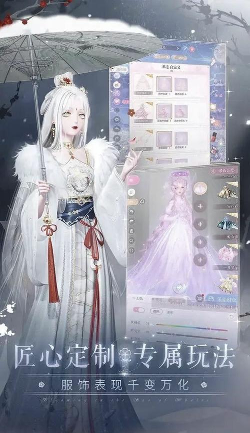 闪耀暖暖2-4关卡攻略,解锁春日温暖的时尚密码