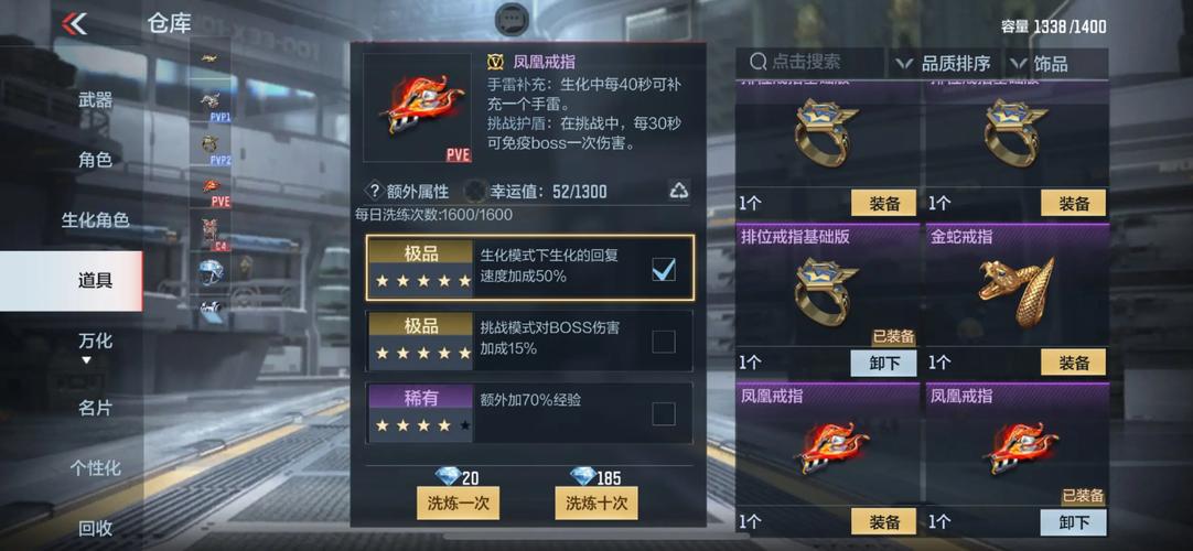 王者模拟战升级,解锁策略新境界的钥匙