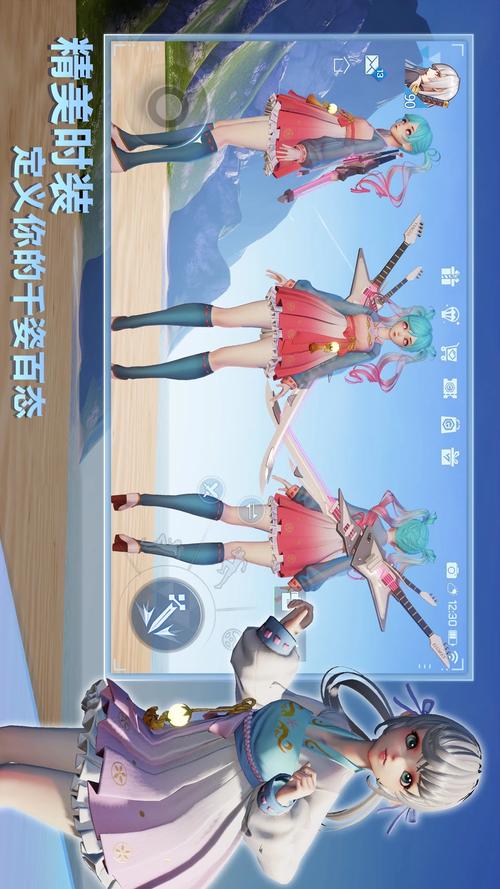 龙族幻想隐藏其他玩家的秘密技巧