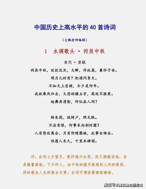 与山与海去望云而看点根烟,这句歌词究竟出自哪首歌?