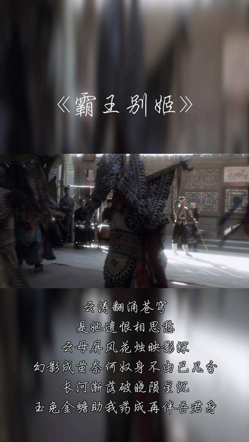 云涛翻涌苍穹是什么歌——深入解析、高效管理及其价值最大化