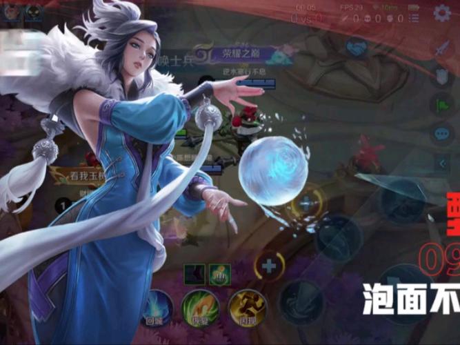 王者模拟战甄姬怎么玩，资源管理、技巧与最大化价值