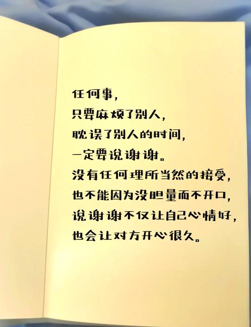 叶苏夏最崇拜的人是谁,在资源管理中的智慧之光