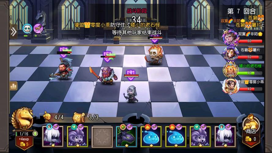 王者模拟战刺客阵容搭配,打造无敌刺杀小队