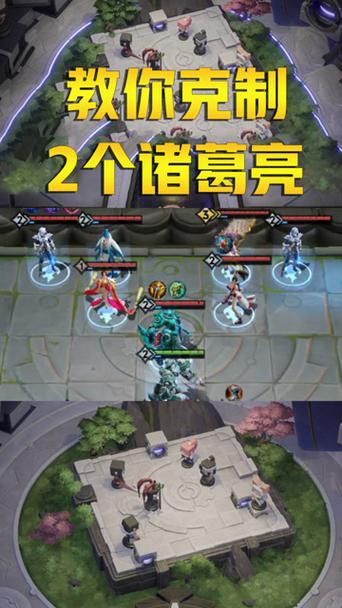 王者模拟战诸葛亮怎么玩,策略、技巧与价值最大化
