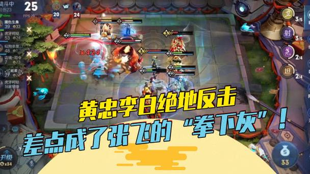 王者模拟战黄忠怎么玩,资源管理、技巧与最大化价值