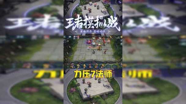 王者模拟战张飞怎么玩,策略、技巧与价值最大化