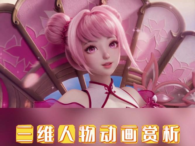 王者模拟战小乔怎么玩,策略、技巧与价值最大化