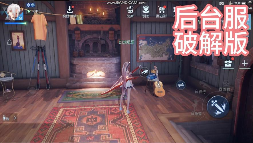 龙族幻想夏日抽卡活动在哪里,资源管理的重要性与高效利用策略