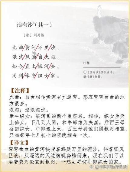 浪淘沙锦衣来袭,青花瓷价格能否稳住?
