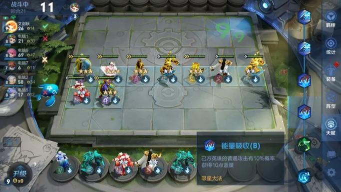 王者荣耀自走棋怎么进,全面解析与高效攻略