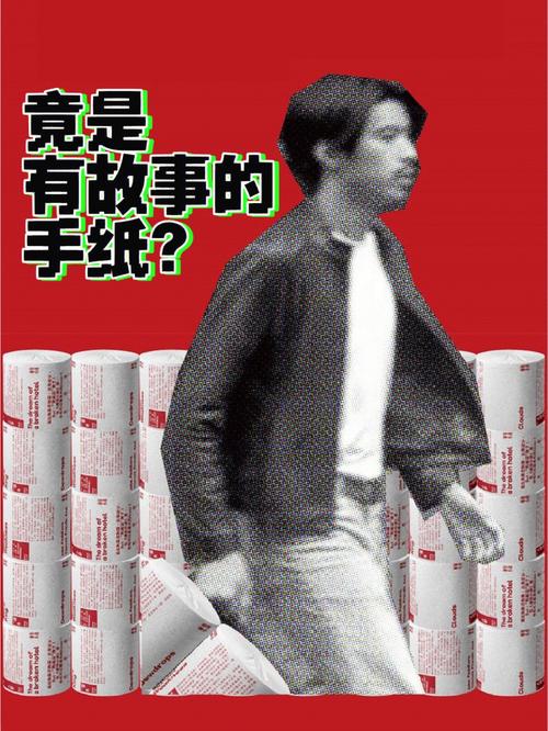 他来了他来了他带着礼物走来了是什么歌,从资源管理到游戏价值的全面解析