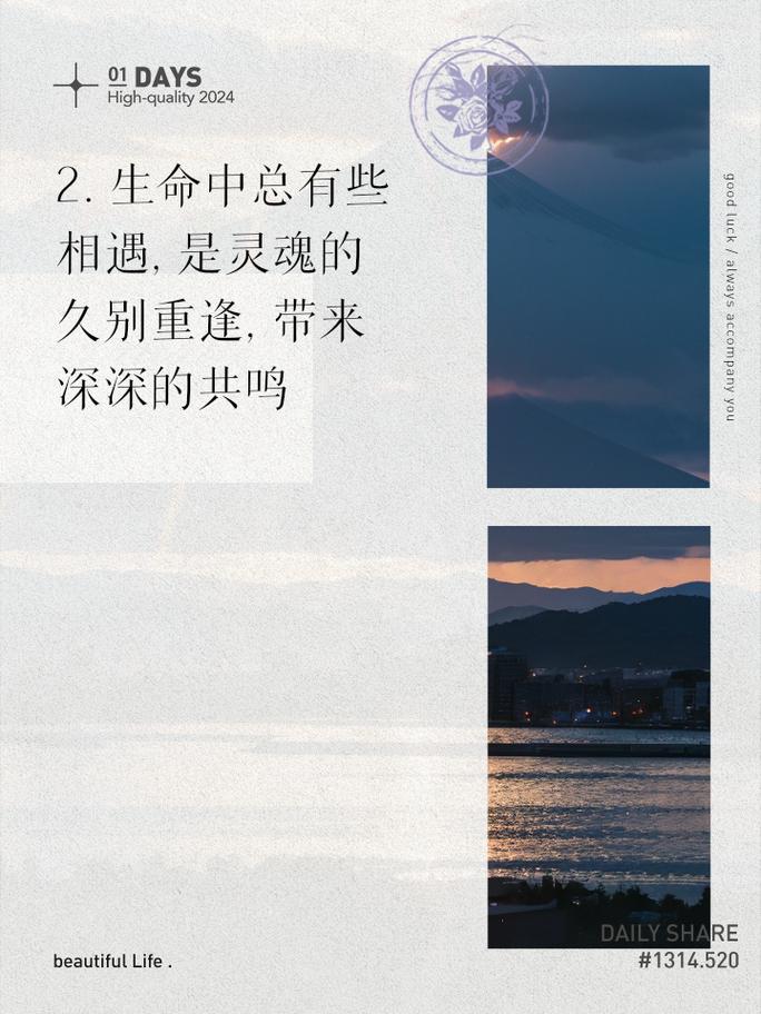 心碎如刀割，揭秘66把刀背后的情感共鸣
