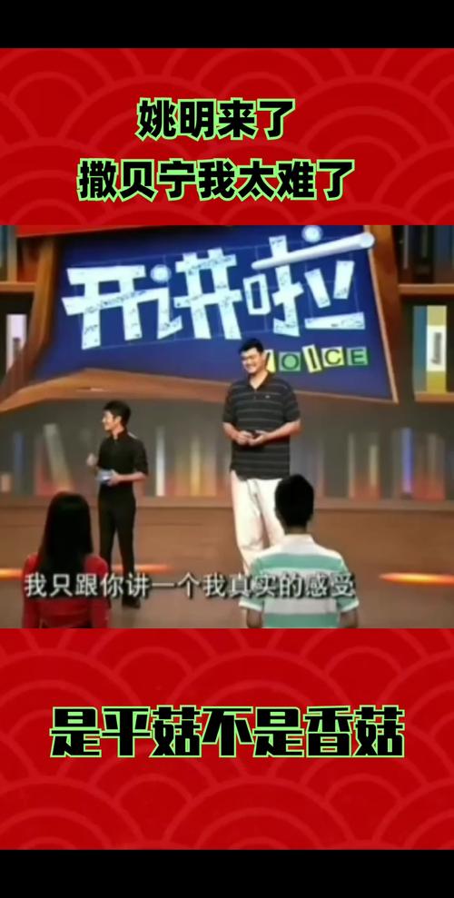 我太难了何以成为全民共鸣的梗?