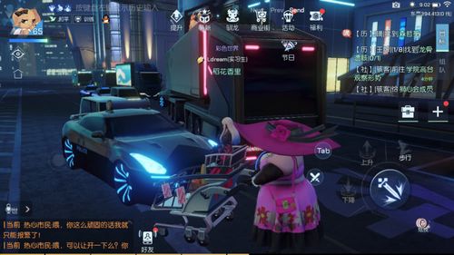 龙族幻想吉他奇遇,解锁隐藏任务的钥匙