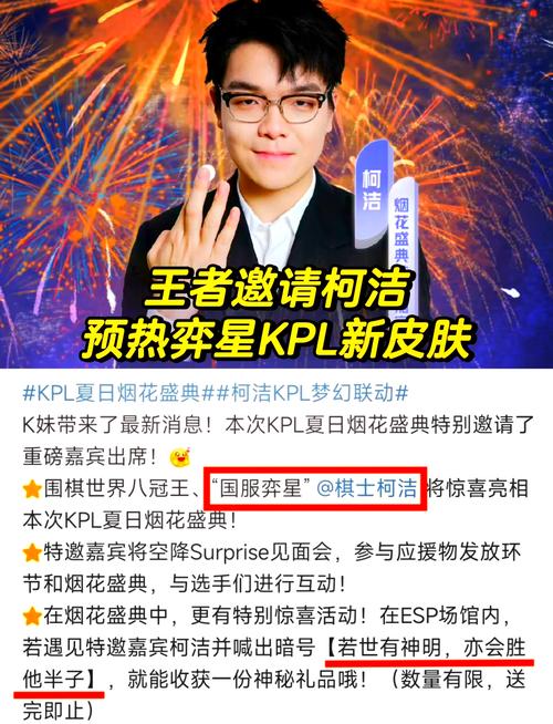 王者模拟战弈星怎么玩,策略、技巧与价值最大化