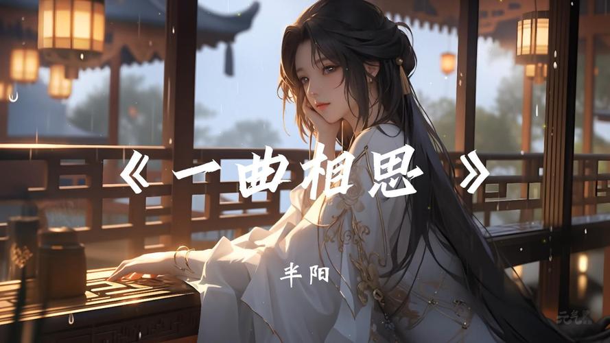 和风花雪月浪漫是什么歌,在资源管理、高效利用与游戏价值中的探索