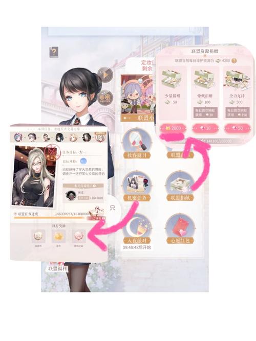 闪耀暖暖，轻松掌握刷初始号秘籍
