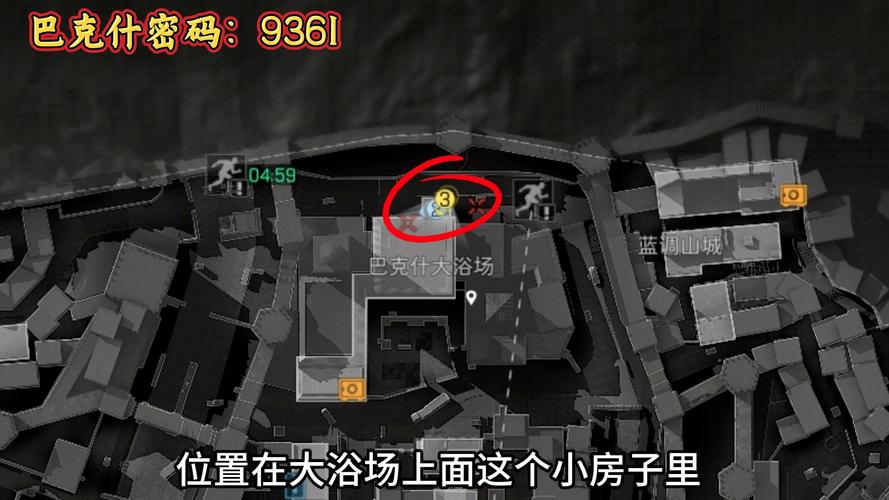 龙族幻想球服怎么换号码隐藏彩蛋攻略，地图与剧情的深度探索