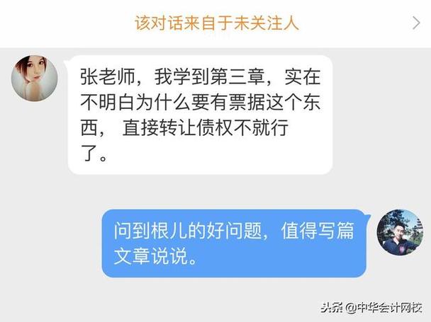 现男友是什么梗？全网最全解析，看完你就懂了！