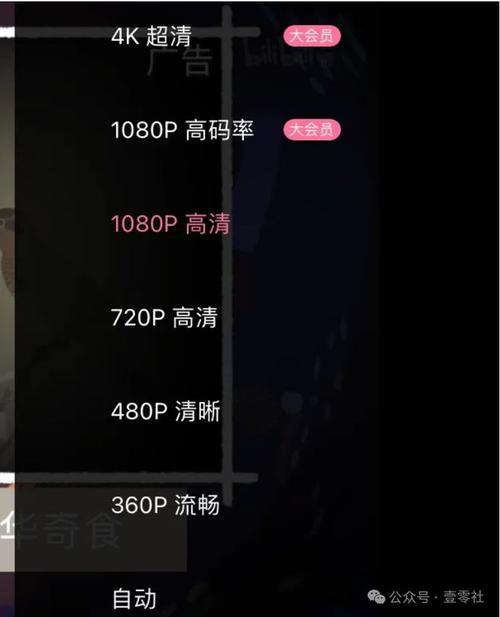 成品人网站下载视频，高清画质无水印，你值得拥有