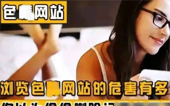 黄金网站app视频大全：最新热门视频资源全收录，一键畅享高清视觉盛宴