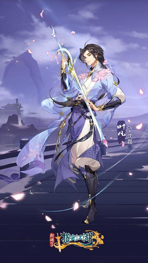 剑网3指尖江湖江湖炙怎么做