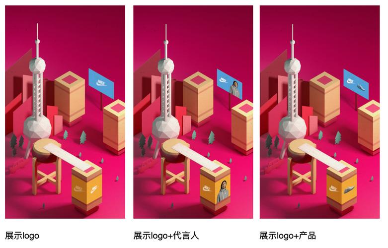 穿越福城怎么下载