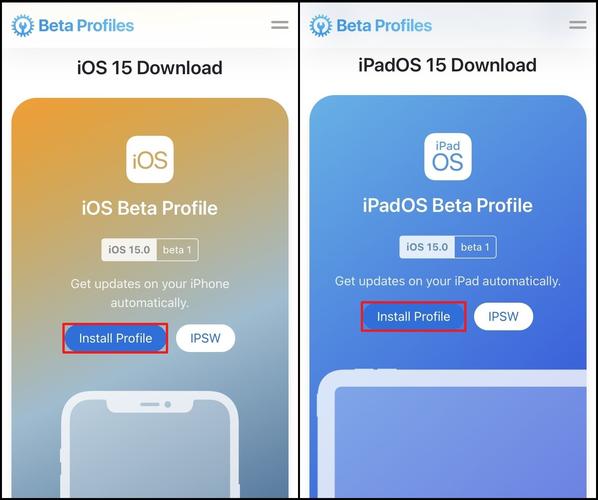 iPadOS描述文件怎么下载，从新手到精通的全面攻略
