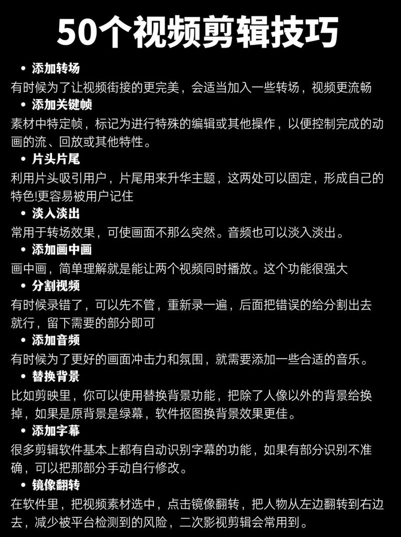 快剪辑怎么剪辑视频，预见视频剪辑的三大玩法革命