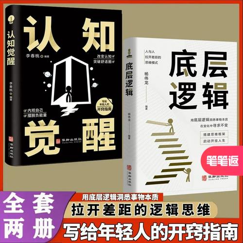 母单花含义全解析，底层逻辑与实战应用攻略