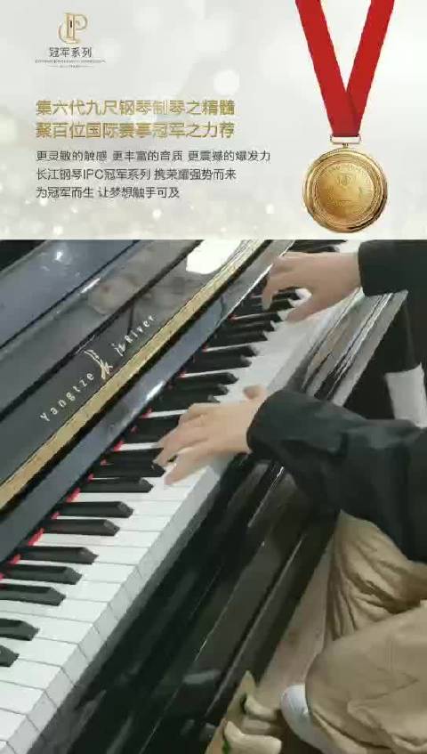 很任性相爱过的演变史专题